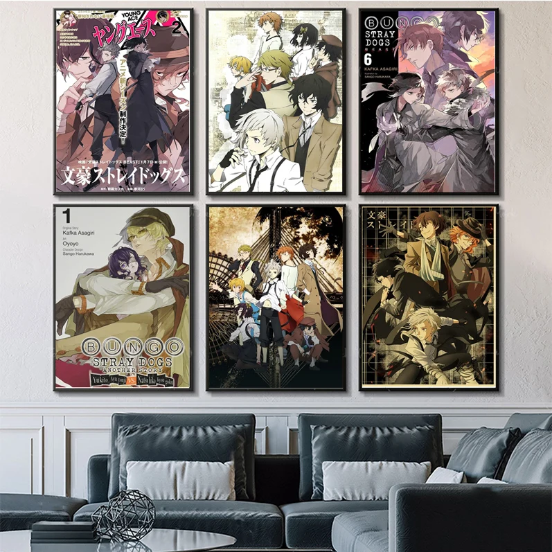 Anime Bungou Stray Dogs Poster Self-adhesive Art Poster Whitepaper Prints Posters Artwork Aesthetic Art Wall Painting