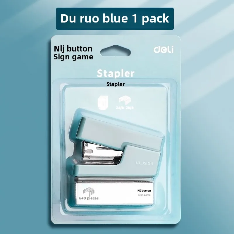 Deli Mini StaplerNS083Stapler Students Use Convenient Small Book Stapler Multi-Functional Bookbinding Machine Suit