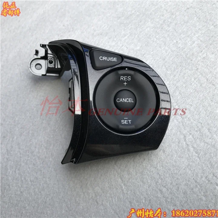 for honda Jade 9th generation Civic cruise switch