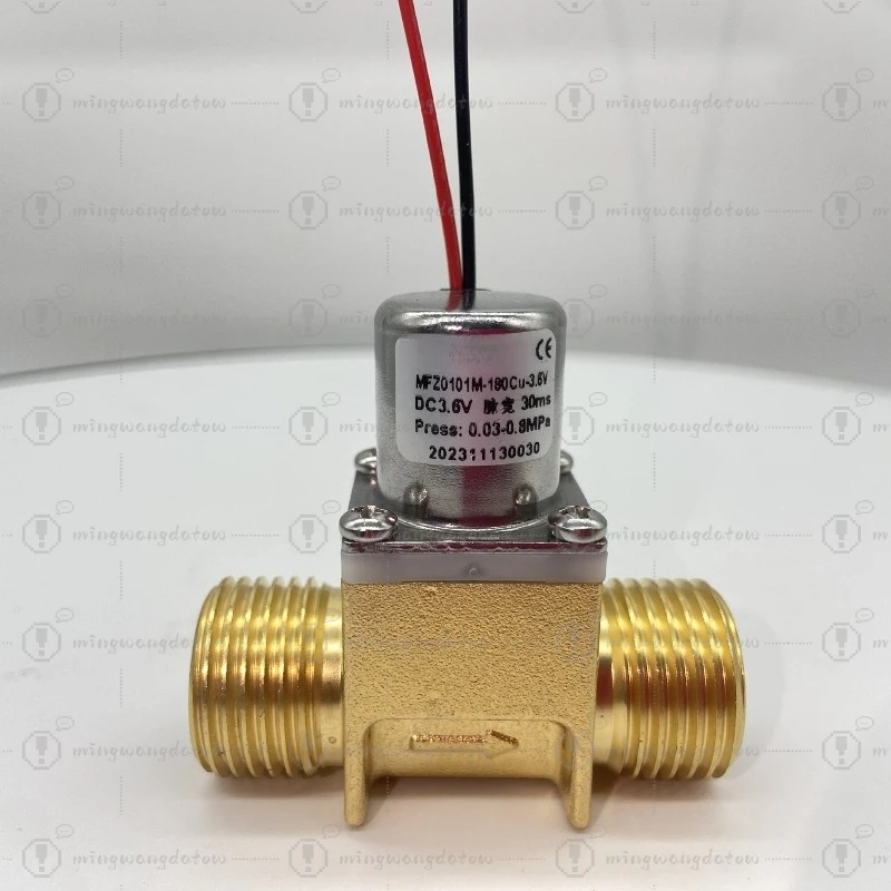 MFZ0101 Bistable Pulse Copper Solenoid Valve, Mini Brass Valve, DC 3V 6V Pulse Solenoid Valve, G1/2