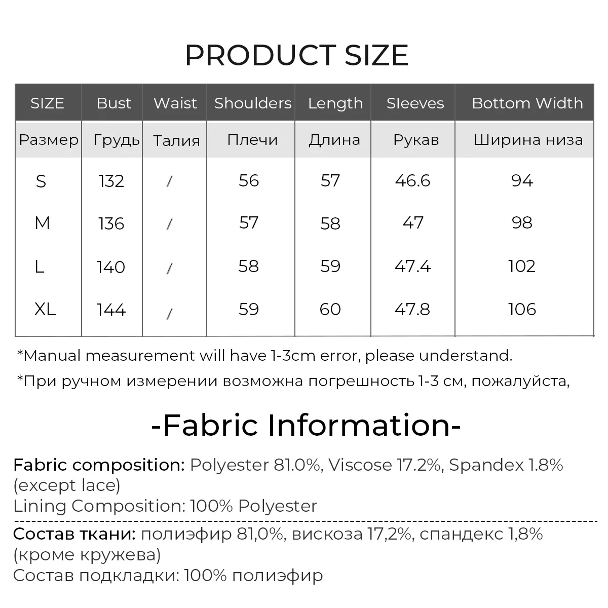 LOUIS YAO Farbblockierte Rüschenjacke für Damen, 2025, Herbst, lässiges Design, Rundhalsjacke mit tiefen Schultern, Strickjacke