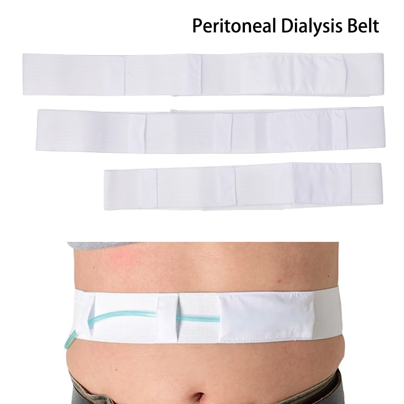 1PC Adjustable Dialysis Conduit Protection Belt Adjustable Breathable Abdominal Peritoneal Therapy Back Support