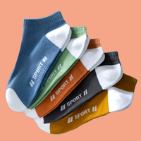 5/10/20 Pairs New High Quality Thin Men's Sports Short Socks Ins Trend Breathable Casual Short Socks Sweat-absorbing Boat Socks