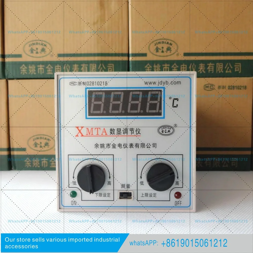 XMTA-2201/2202 Upper and Lower Limit Setting Temperature Control Instrument Digital Display Regulator K E PT100 Original
