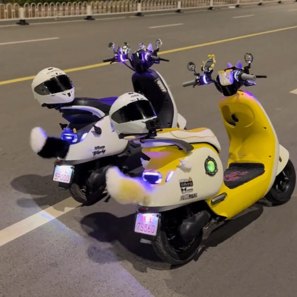 Automobile Electric Moving Tail Voice Control Car Ornament Small Tail Pendant Girls Decoration for Scooter E-Bike