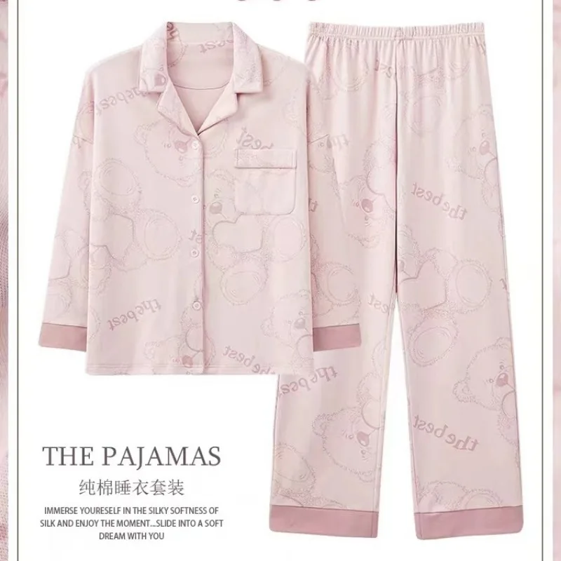 2023 New Cotton Pajamas Women Spring Autumn Loungewear Cotton Long-sleeved Trousers Sleepwear Leisure Loose Lapel Homewear Suit
