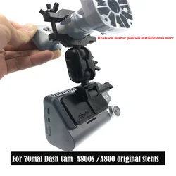 For 70mai Dash Cam  A800S /A800 stents RCO6 rear camera 3M double-sided adhesive/electrostatic film mounting bracket