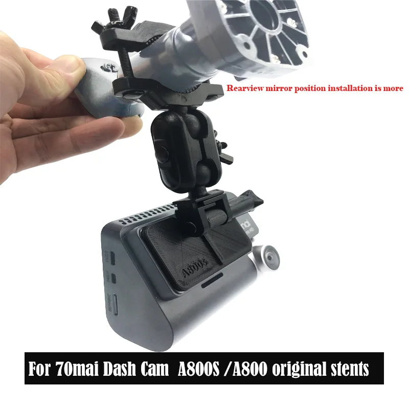 For 70mai Dash Cam  A800S /A800 stents RCO6 rear camera 3M double-sided adhesive/electrostatic film mounting bracket