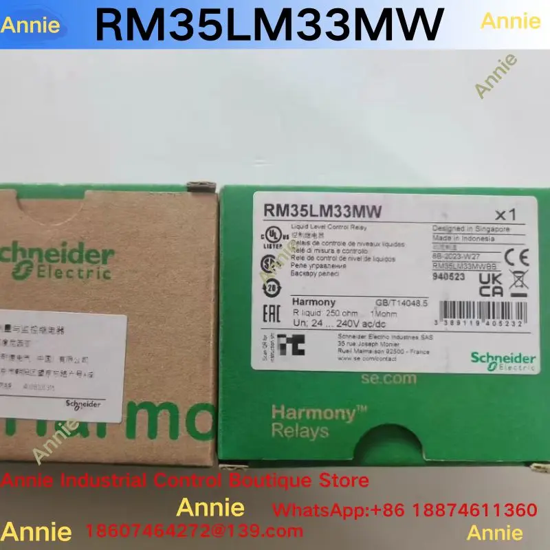 Measuring and monitoring relay   liquid level relay RM35LM33MW
