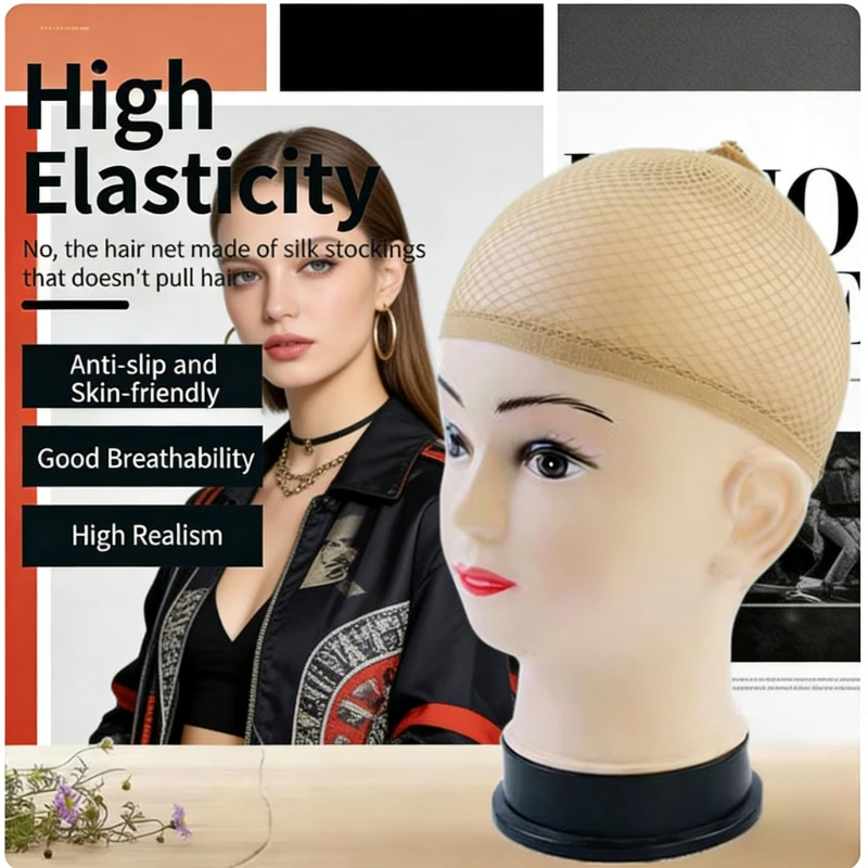 

Набор невидимых эластичных шапочек для париков - мягкая легкая нейлоновая сетка для волос для косплея, вечерние аксессуары для париков