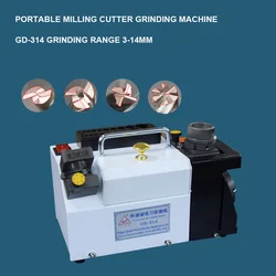 GD-320 GD-314 Electric Drill Bit Sharpener 3-20mm CBN/SDC 220V Power Sharpening Grinding Machine Sharpening Tool