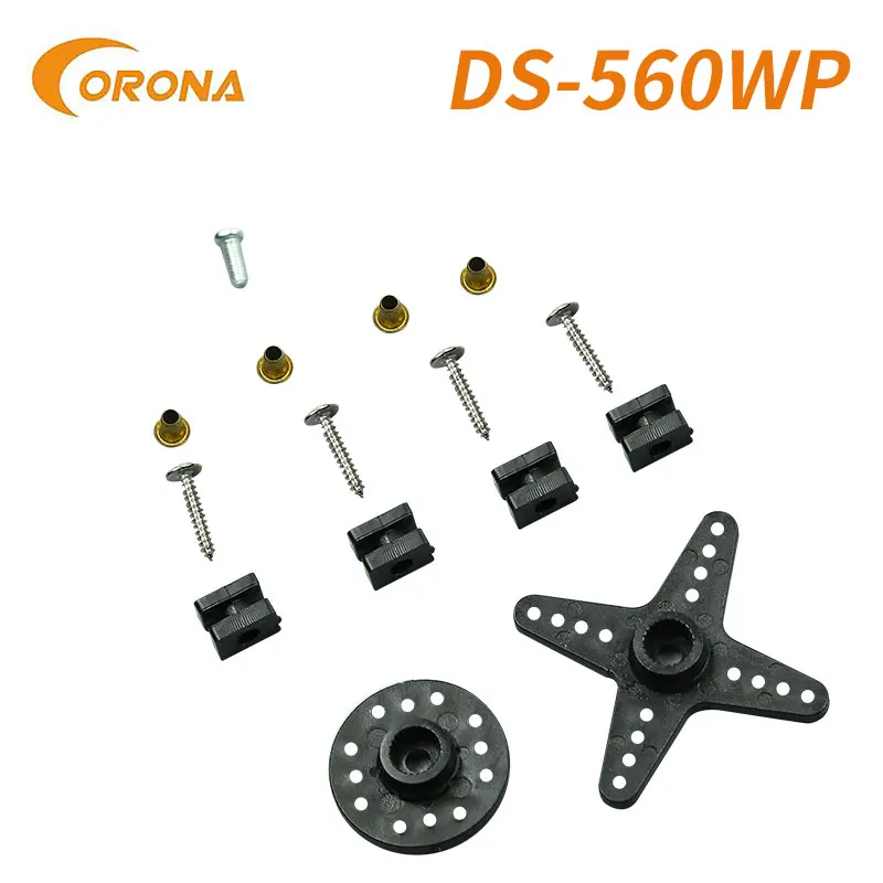 Corona DS560WP 15kg 0.16sec Full waterproof high torque metal gear servo For RC plane customized product