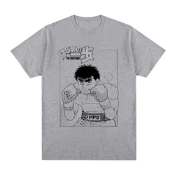 Hajime No Ippo T-shirt Vintage 90s Summer Fashion Cotton Men New TEE TSHIRT Womens Tops