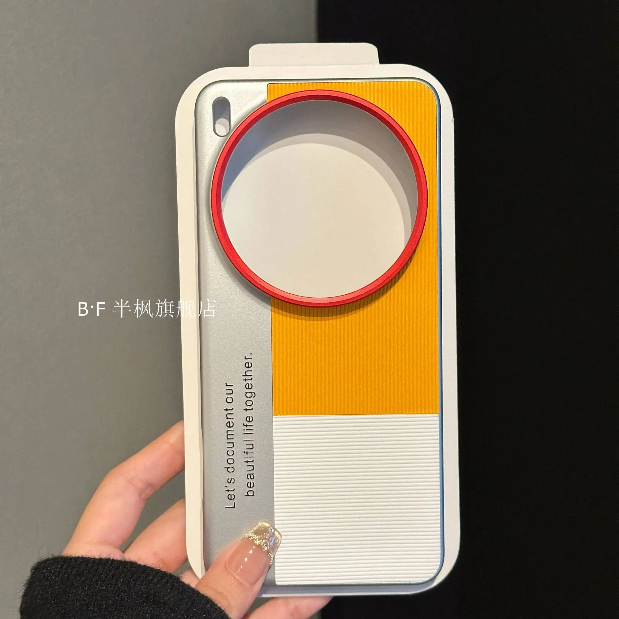 

For VIVO X200 Ultra X200S Case Fashion Red Circle Lens Colorblock Leather Cover For VIVO X200 Pro Mini Shockproof Bumper Funda