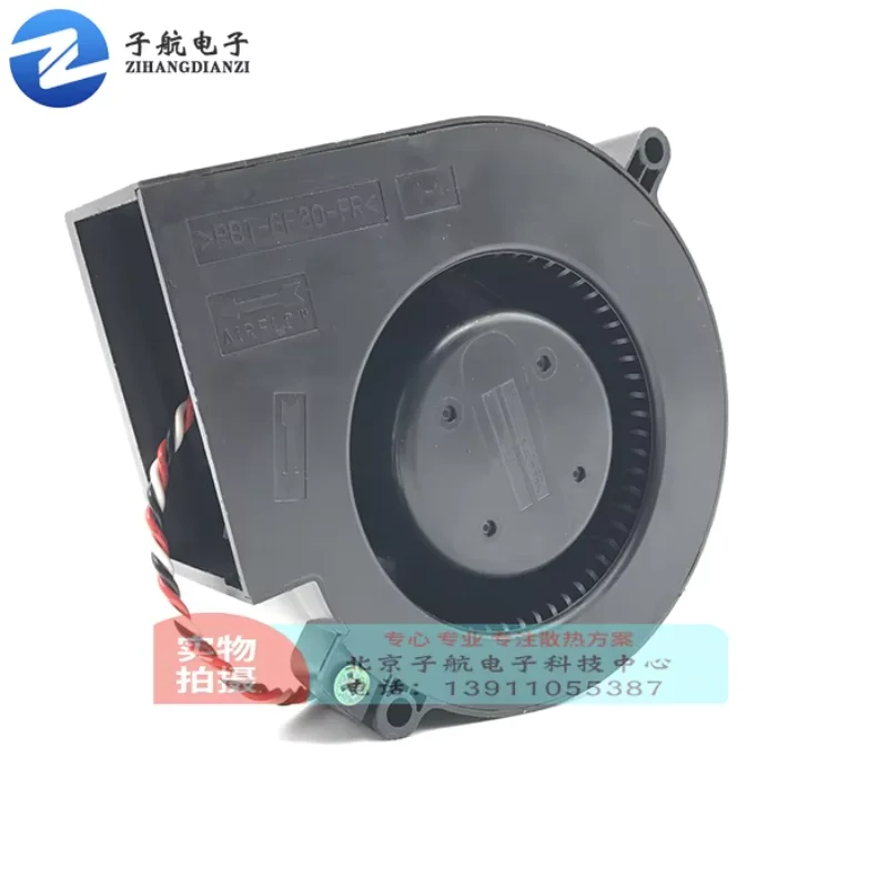 NMB-MAT BG0903-B047-VTL T3 DC 12V 2.1A 97x94x33mm 3-wire Server Cooling Fan