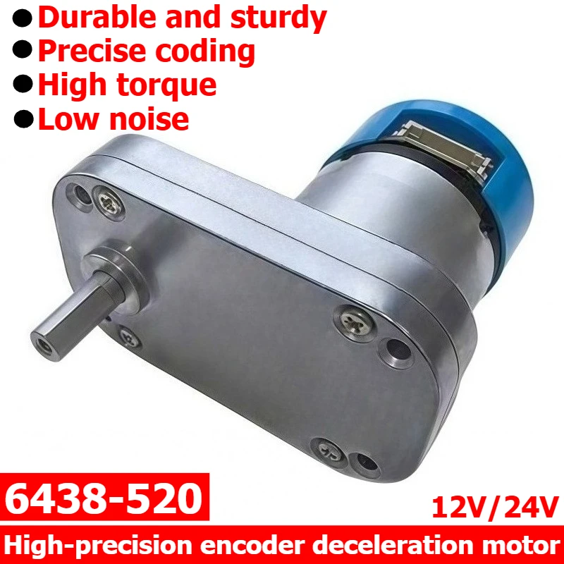 6438-520 DC speed reducer motor, low noise, precise positioning control, eccentric shaft motor