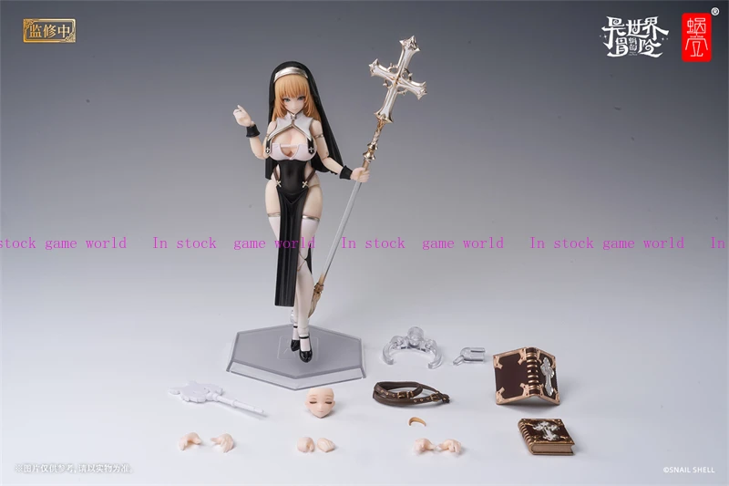 

In Stock[Snail Shell] Lustia Muse Asdo Tokiwa Kazune QianQiu Nikke Lena Giriikii Saree Sadii El Rpg-01s Socho'aa Fakkii Moodeela