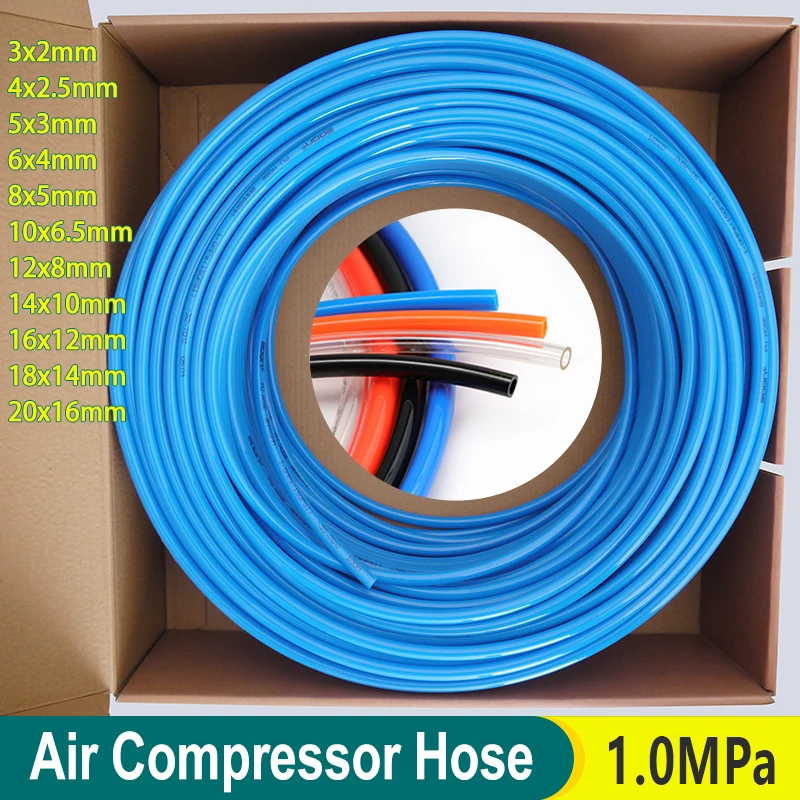 

Пневматический воздушный шланг 1-10 м, 4 мм, 6 мм, 8 мм, 10 мм, 12 мм, 14 мм, 16 мм, полиуретановая трубка (ПУ), воздушная трубка, шланги для компрессора