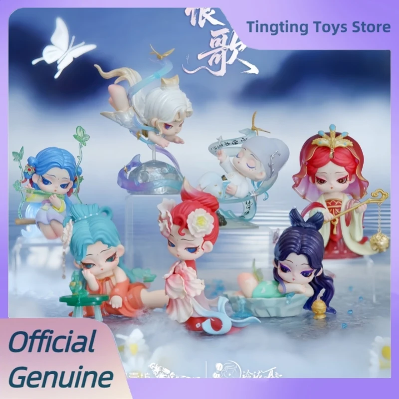 Véritable Linglong Shyi la chanson du juge éternelle boîte aveugle exquise ornement de bureau Figurine poupée boîte mystère jouets cadeaux