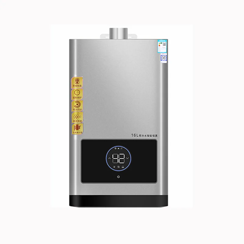 Wholesale gas water heater Zero cold water 16L natural gas intelligent constant temperature gas water heater upgrade