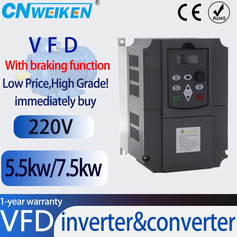 VFD 220V 1P-3P 0.75KW-7.5KW Frequency Converter Adjustable Speed Drive Frequency Inverter with braking function For Lathe motor