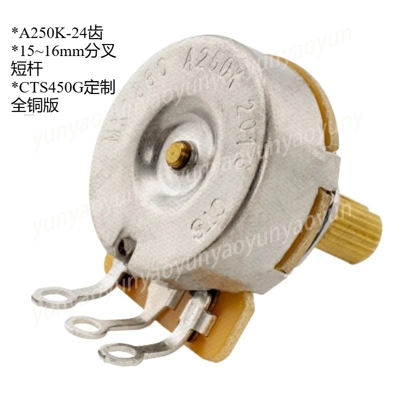 Customized All-copper Potentiometer, Genuine Electric Guitar Bass Volume Knob Controller 250K