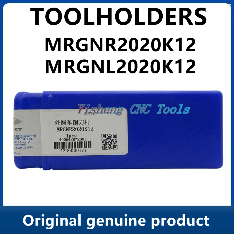 

ZCC Tool Holders MRGNR2020K12 MRGNL2020K12