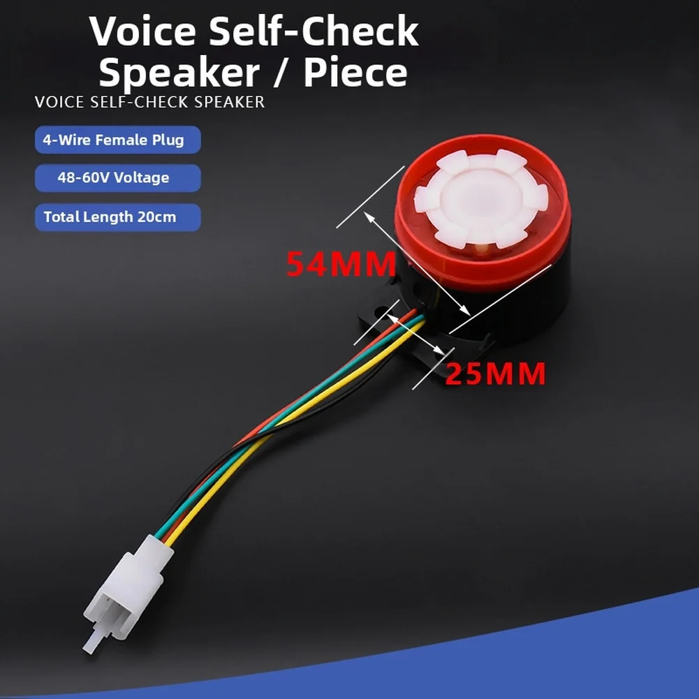 

Voice Speaker with 4860V Self Check and Four Wire Design for For horn and Reverse Backup Alarm Used in Electric Tricycles