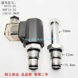 DHF10-220 SV10-20 Hydraulic Solenoid Valve, 2/2 Way Normally Closed Threaded Plug-in Pressure Relief Valve, DC24V