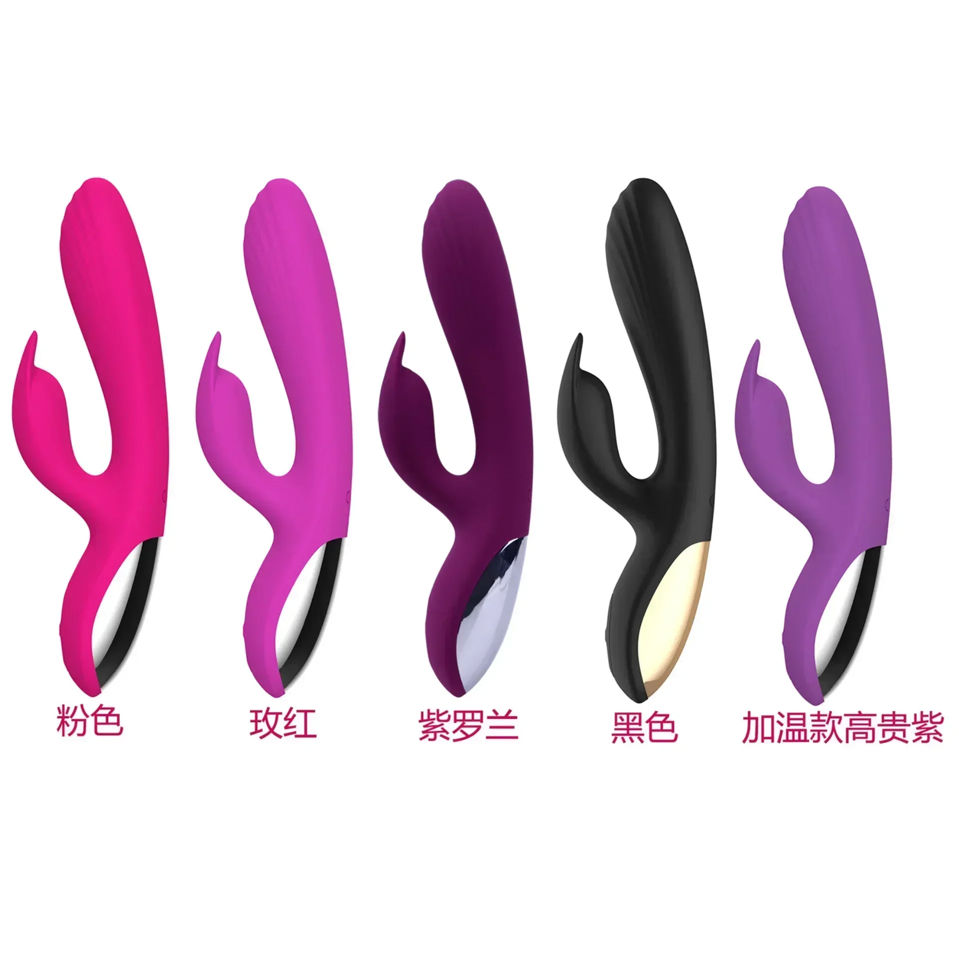 

Jade rabbit double vibrator female orgasmic G-spot stimulation double motor massage stick silicone adult sex toys A013CF