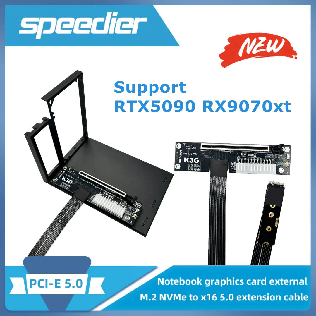 K43SG PCI Express Gen5 M2 Laptop External Adapter EGPU Extension Cable RTX5090 RX9070xt External Graphics Card Docking Bracket
