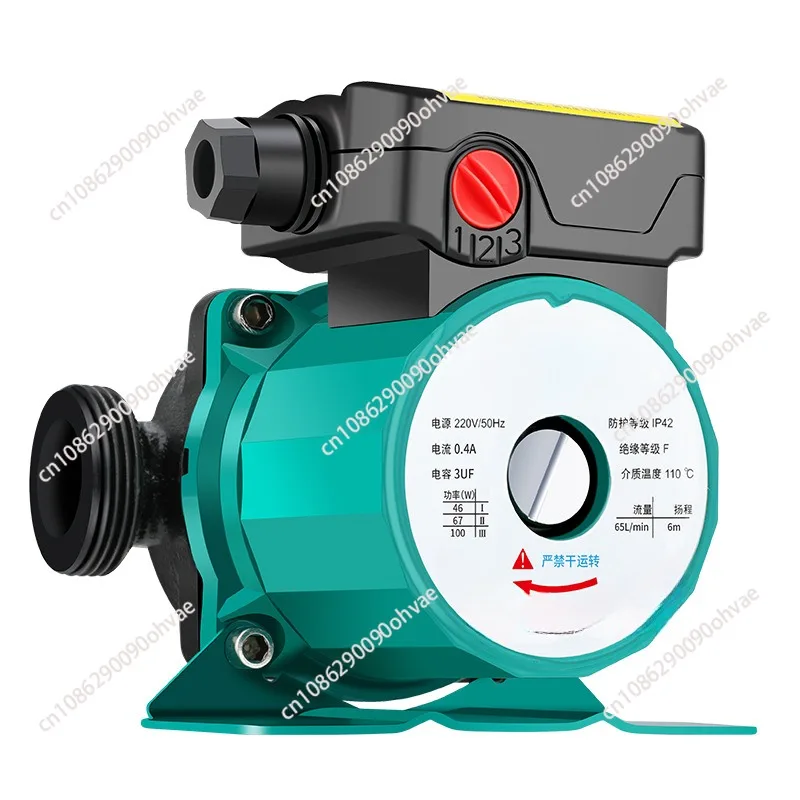 Circulating Pump Household Silent Geothermal Pipeline Booster Hot Water Pump For Underfloor Heating Cycle Shower 220V