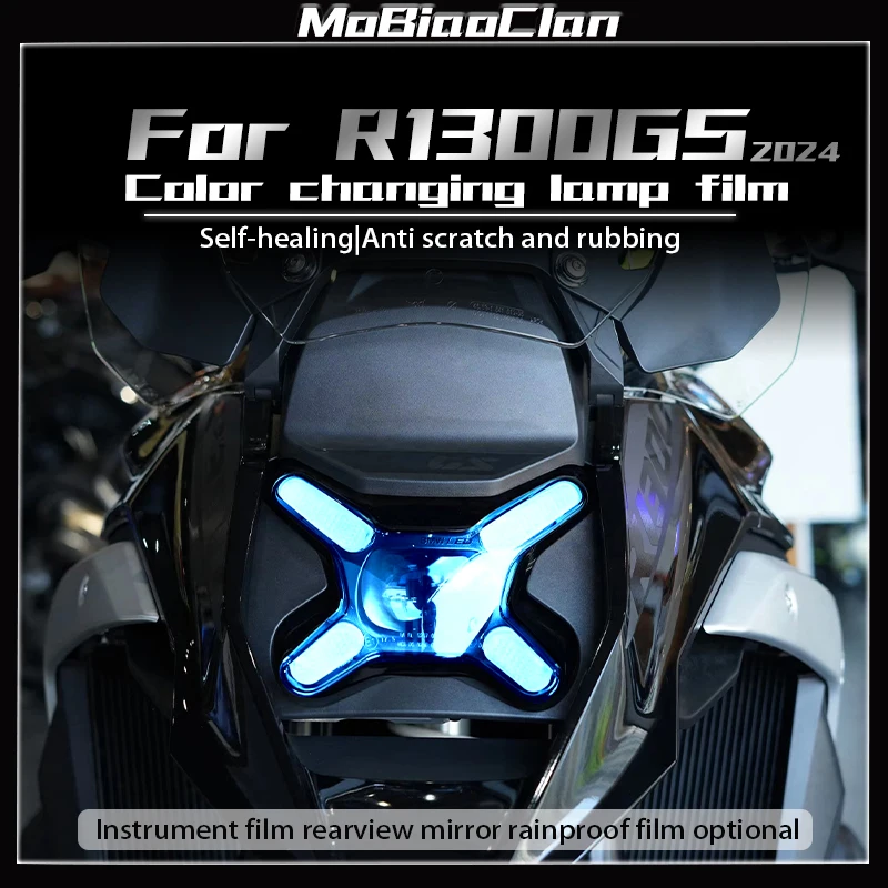 

For BMW R1300GS 2024 Headlights Taillights Instrument Film High-definition Waterproof Protection Sticker Modification Accessorie