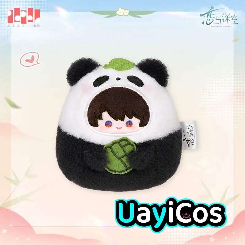 Amore e spazio profondo Xavier Sylus Rafayel Zayne Caleb Peluche ripiene Vestiti per bambole Portachiavi Borsa Panda Foresta di bambù Anime Giocattolo per bambini