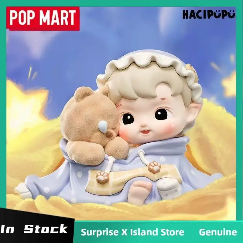Popmart Hacipupu Whispers Of My World Series Blind Box Figure Collect Desktop Decor Model Doll Mystery Box Xmas Surprise Gift
