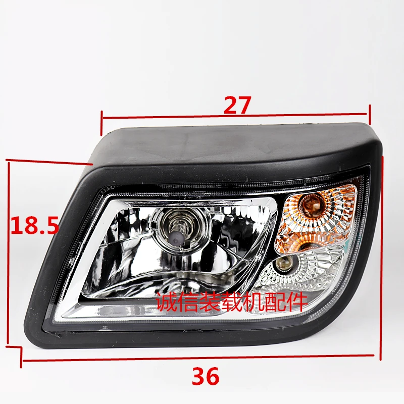 Small loader forklift headlights steering headlights Mingyu Shanyulai car lights headlights large crystal lights