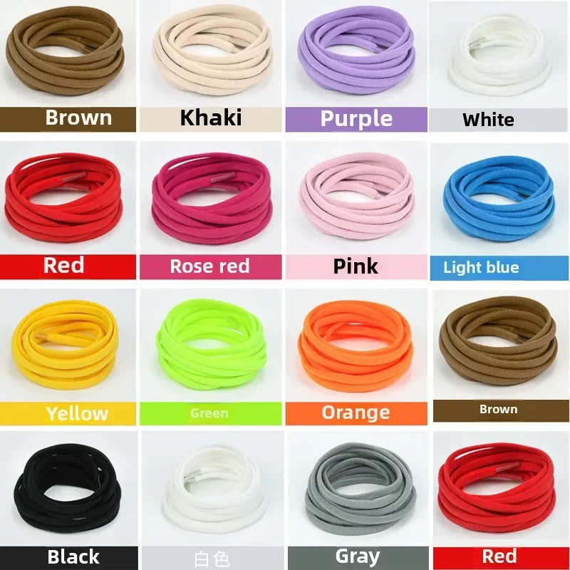 1Pair Unisex Quick Lazy Laces Colored Metal Locking Shoelace Flat Elastic No Tie Shoelaces for Kids and Adult Sneakers