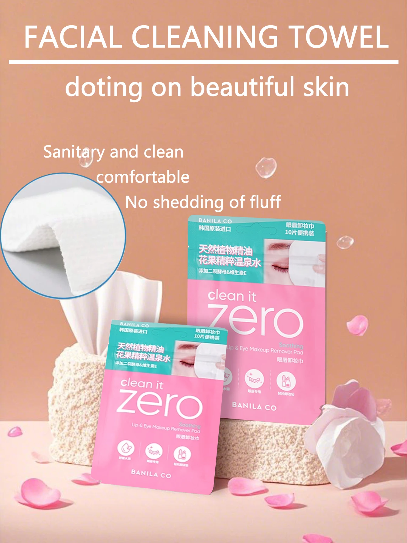 

BANILA CO Clean it Zero успокаивающая подушечка для снятия макияжа с губ и глаз
