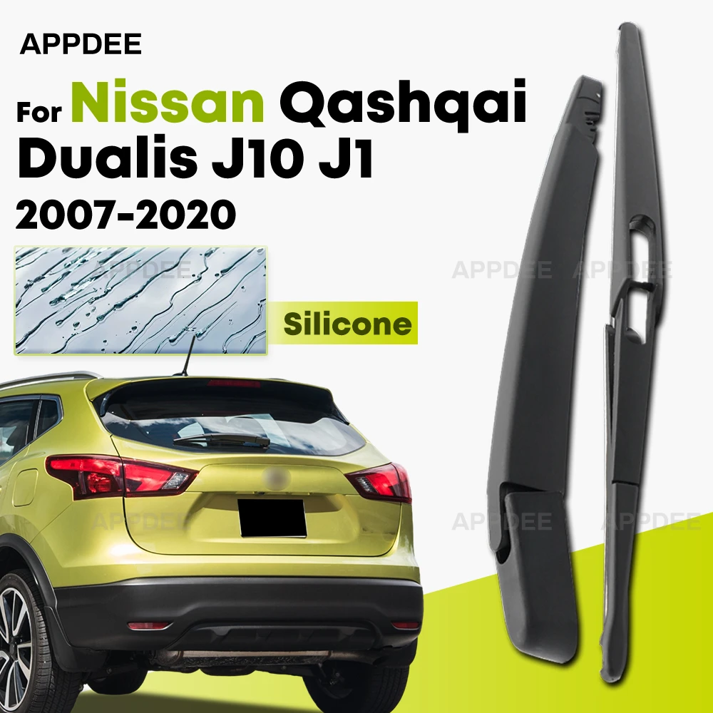 

Silicone coated Rear Wiper Blade & Arm Set Kit For Nissan Qashqai Dualis J10 J11 2007-2020 Windshield Windscreen 12" Rear Window