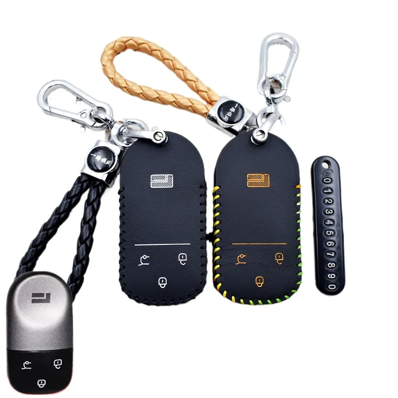 For LOX BAIC polestone 01 JISHI 01 Leather all inclusive key case shell