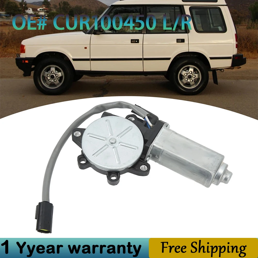 FOR LAND ROVER DISCOVERY 1 2 NEW ELECTRIC 1987-2004 RHD WINDOW Power Lift MOTOR REAR LEFT LHS N/S CUR100450 CUR100440 NEW