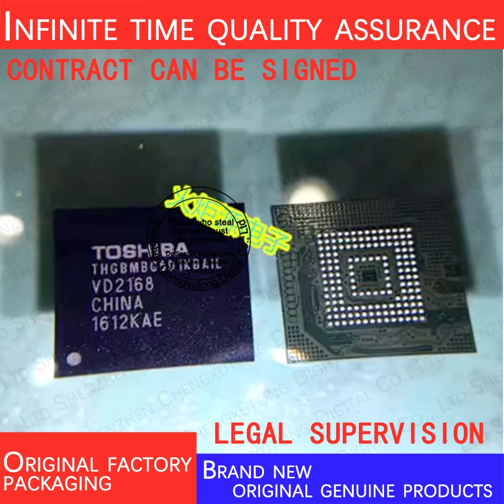 

THGBMBG5D1KBAIL BGA 100% genuine stock in brand new original packaging