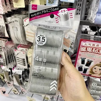 일본 DAISO 헤어 컬 디자인 수면 컬 튜브, 손상 없는 헤어 자체 접착 프렌치 컬