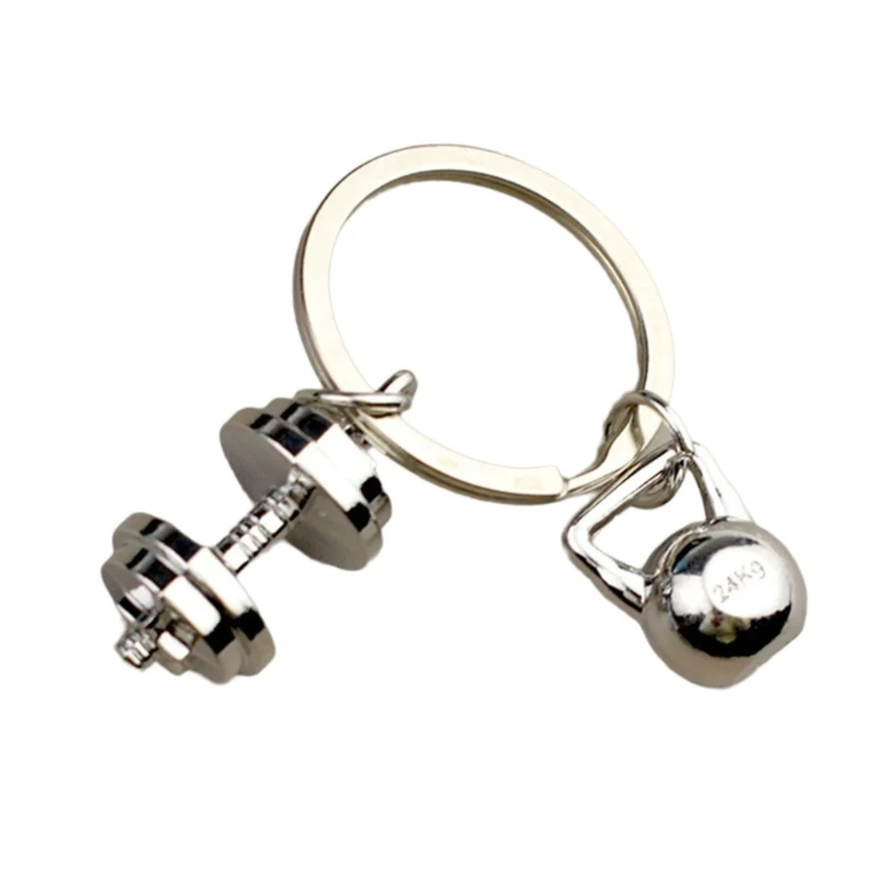 Stylish Metal Dumbbell Keychain High Quality Pendnat For Active Individuals