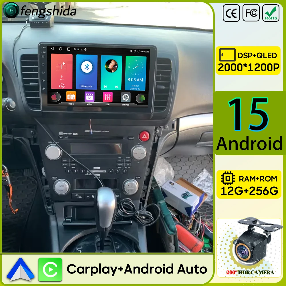 Car Radio Carplay For Subaru Outback 3 Legacy 4 2004 2005 2007 2008 2009 Navigation GPS Android Auto Autoradio 4G Wifi No 2din