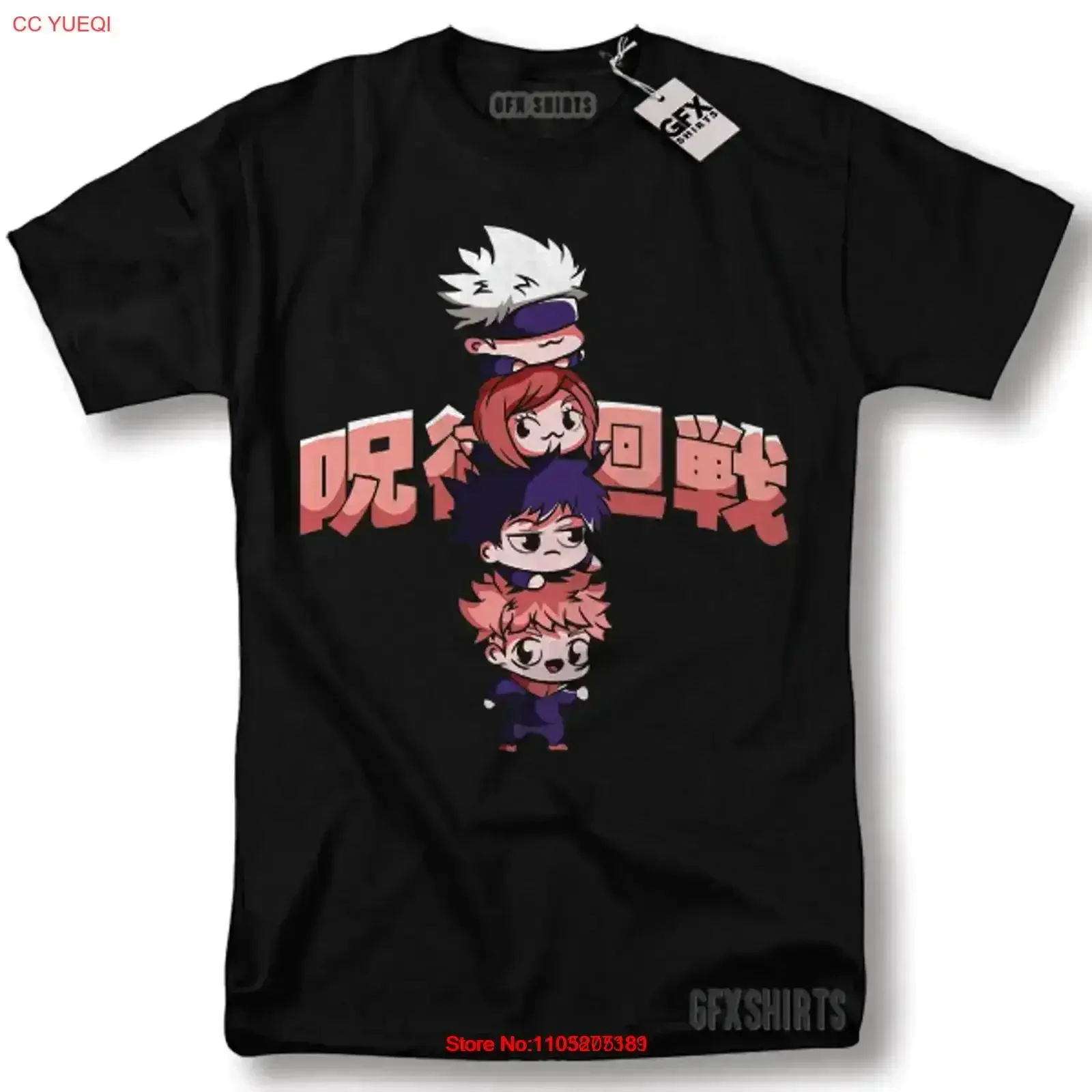 

Jujutsu Kaisen Chibi T Shirt Satoru Gojo Ryomen Sukuna Nobara Anime Manga vintage Washed graphic fashion Stretched streetwear