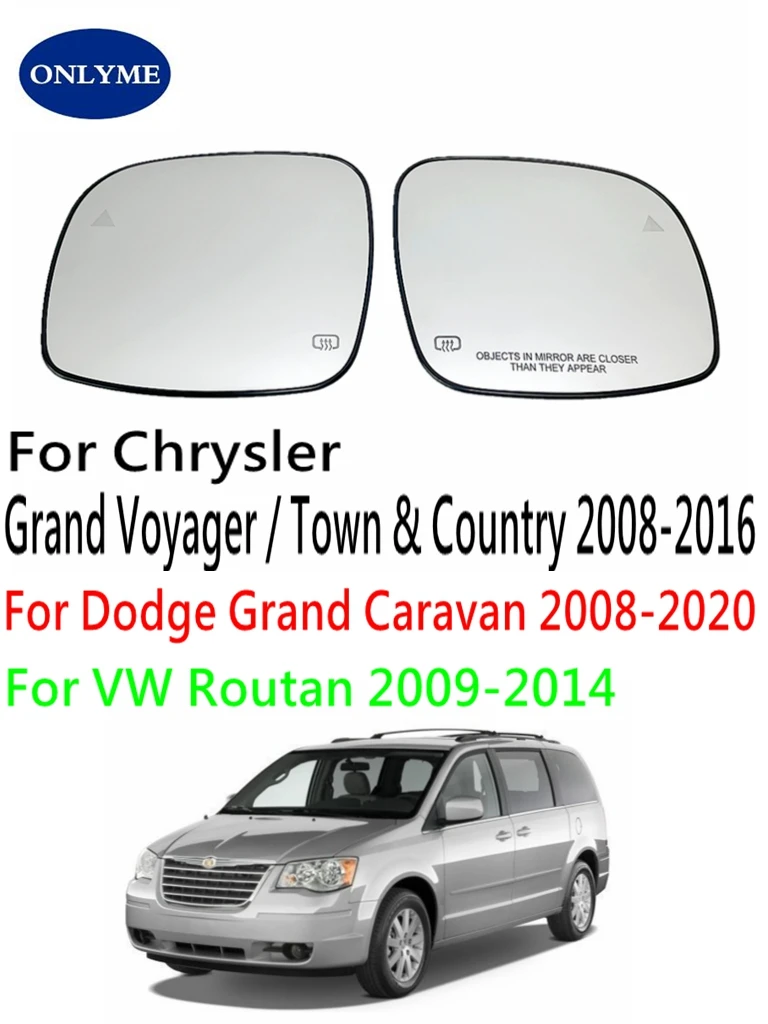 Выпуклое зеркальное стекло с подогревом для слепых зон для Chrysler Grand Voyager/Town & Country 2008-2016 / Dodge Grand Caravan и VW Routan