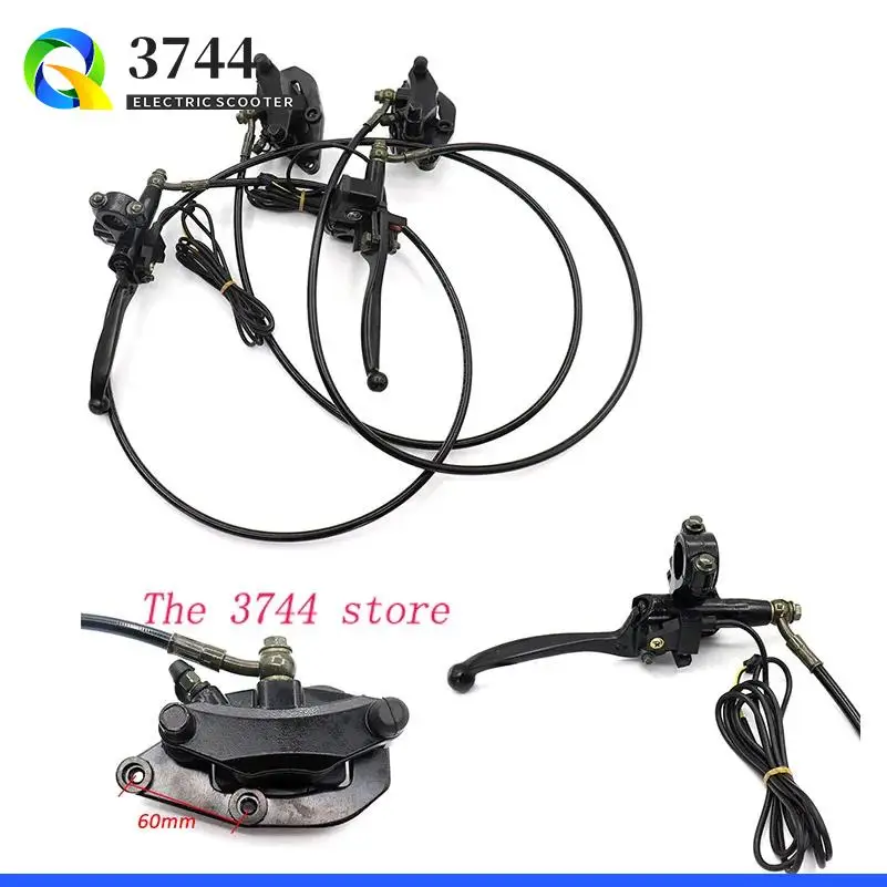 Brake handle For Chinese Halei Scooter Spare Parts Front And Rear  pump  Small Citycoco Electric  accessories