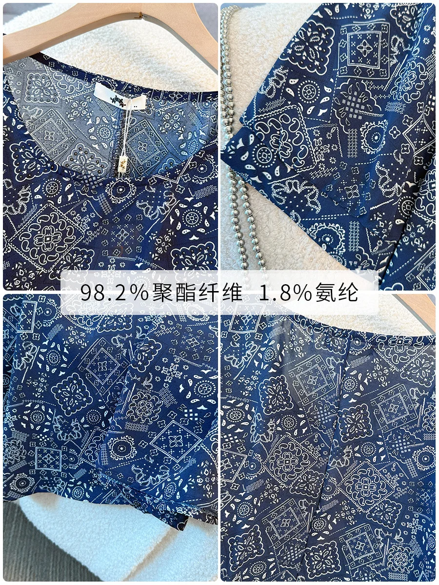 150 kg grote maten dames buste 155 zomer los trendy retro hoge taille a-lijn bloemenjurk marineblauw 5XL 6XL 7XL 8XL 9XL