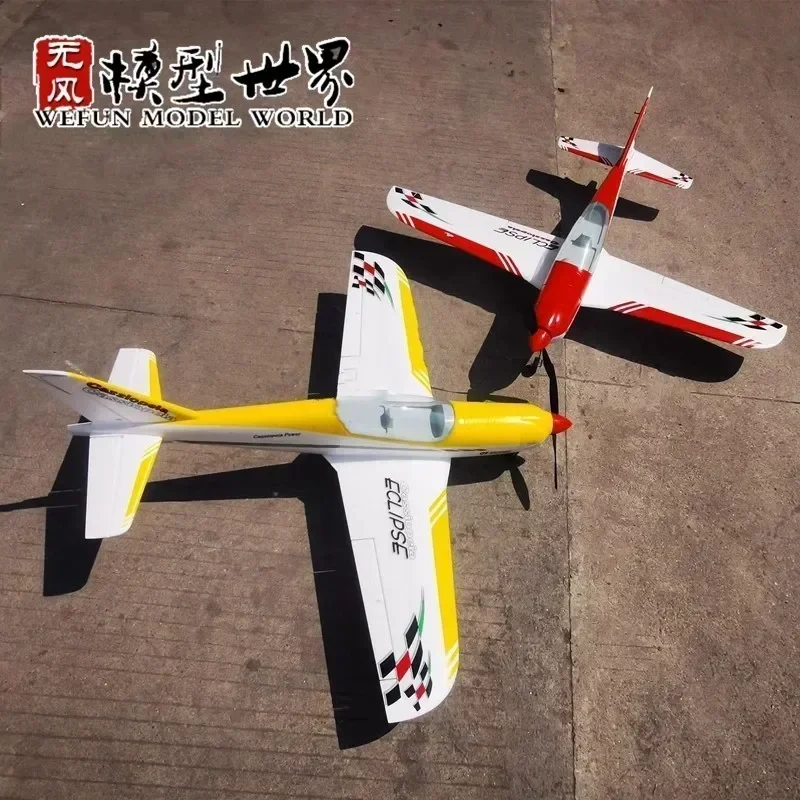 1040mm Wingspan Insect Sports Trainer Epo Fixed Wing Electric Remote-controlled Aircraft Model Training Aircraft Hk